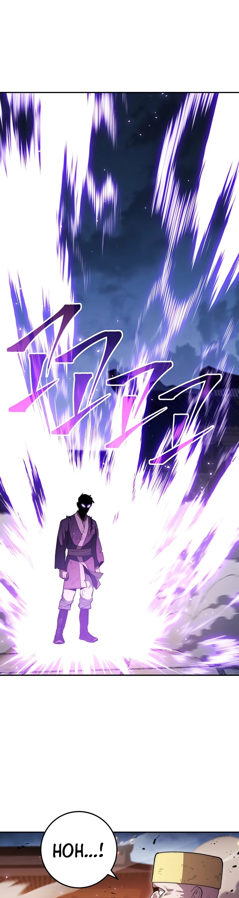 Poison Dragon: The Legend of an Asura Chapter 73 page 30 - Chapter 73