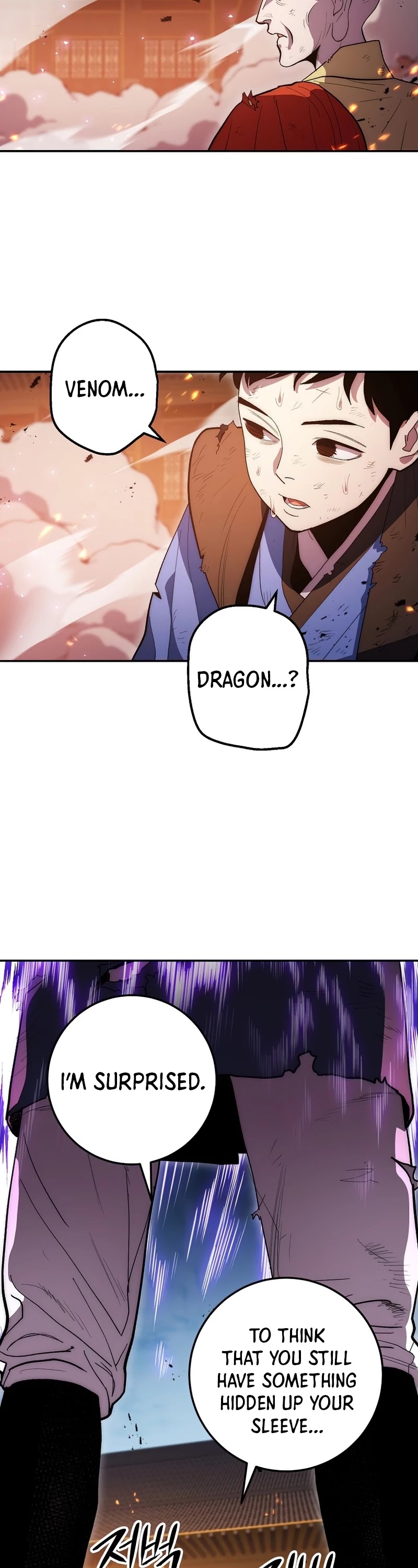 Poison Dragon: The Legend of an Asura Chapter 73 page 31 - Chapter 73