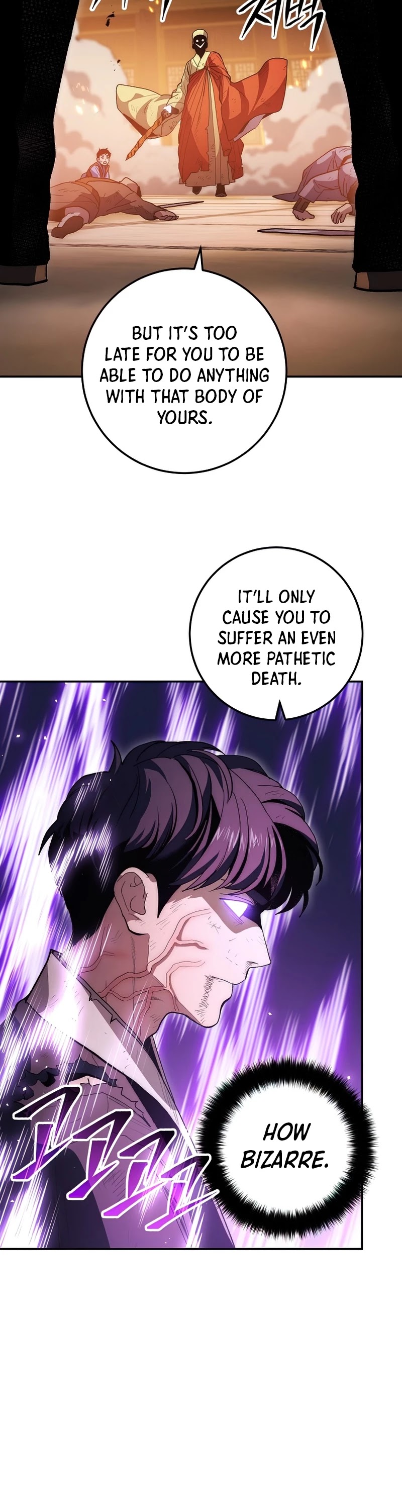 Poison Dragon: The Legend of an Asura Chapter 73 page 32 - Chapter 73