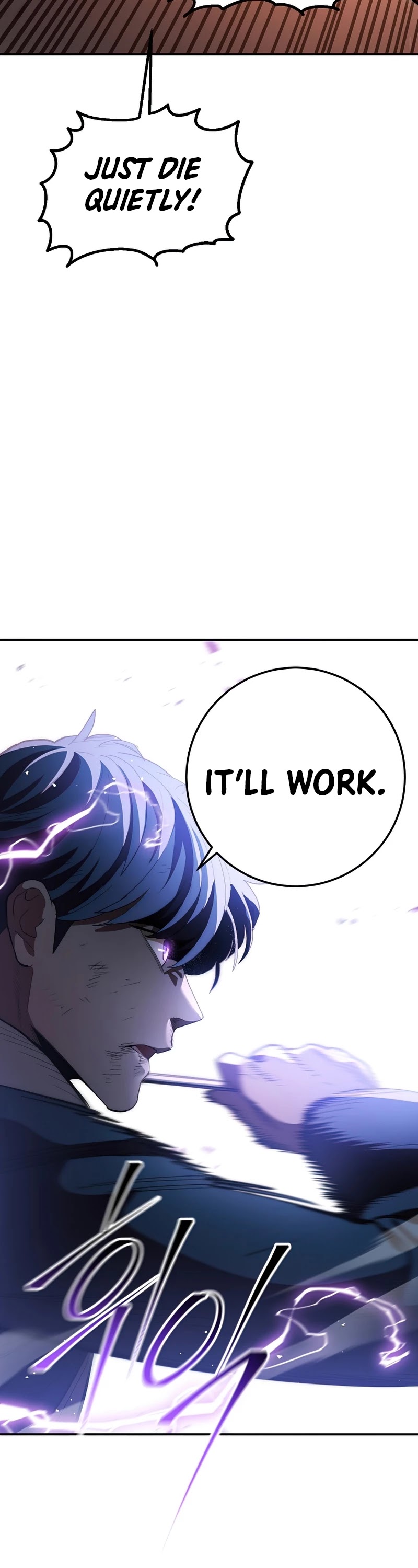 Poison Dragon: The Legend of an Asura Chapter 73 page 36 - Chapter 73