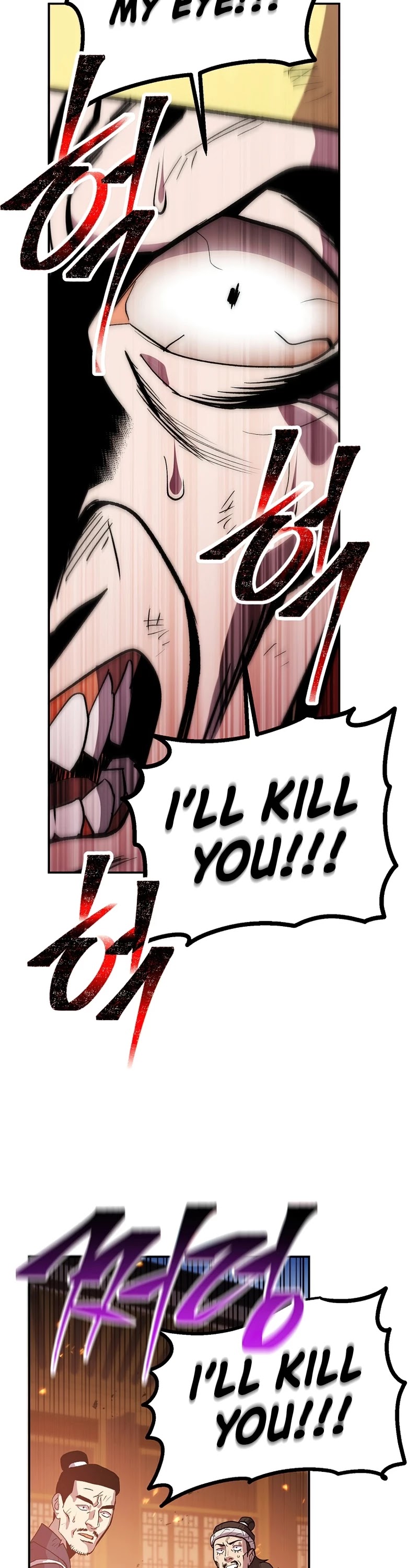 Poison Dragon: The Legend of an Asura Chapter 73 page 50 - Chapter 73