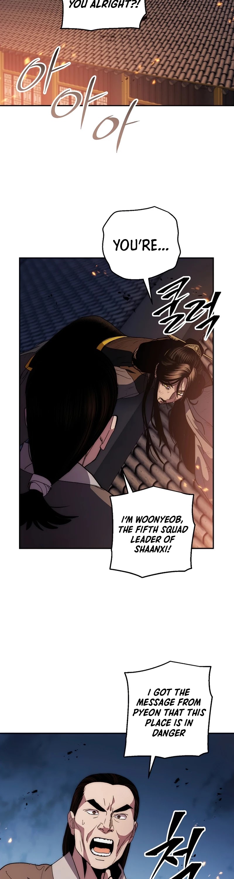 Poison Dragon: The Legend of an Asura Chapter 73 page 57 - Chapter 73