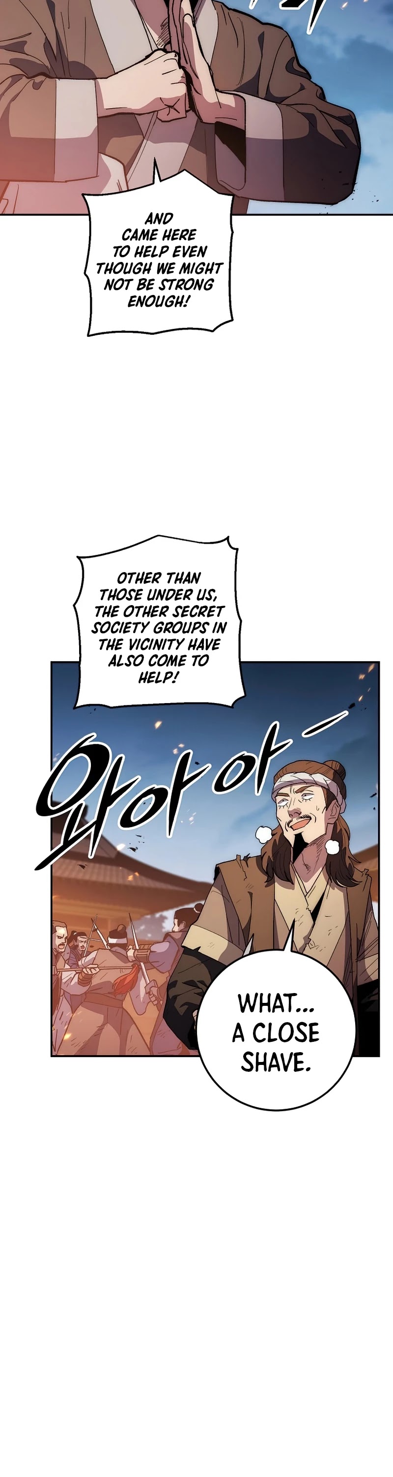 Poison Dragon: The Legend of an Asura Chapter 73 page 58 - Chapter 73
