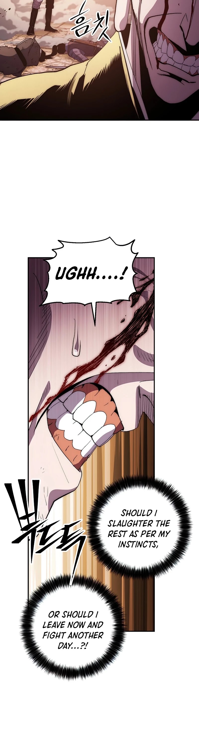 Poison Dragon: The Legend of an Asura Chapter 73 page 60 - Chapter 73