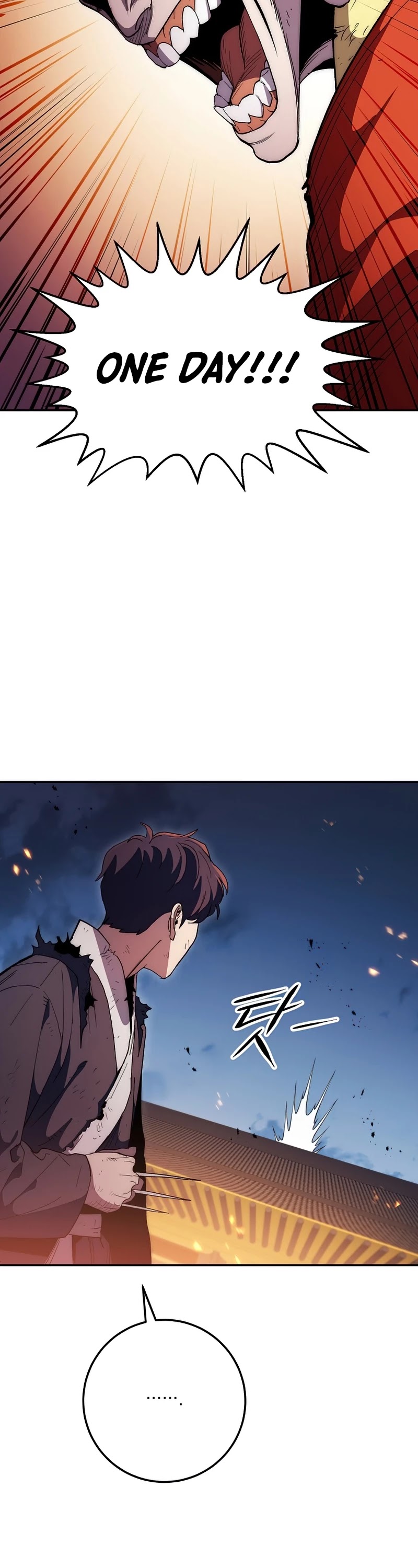 Poison Dragon: The Legend of an Asura Chapter 73 page 66 - Chapter 73