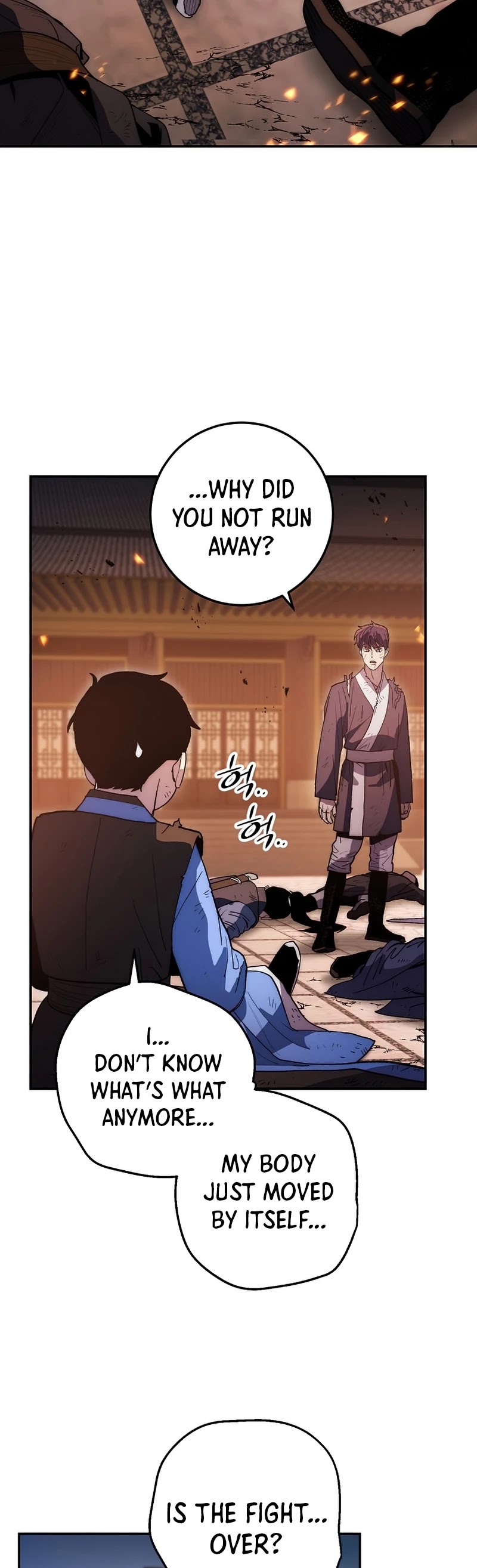 Poison Dragon: The Legend of an Asura Chapter 73 page 68 - Chapter 73