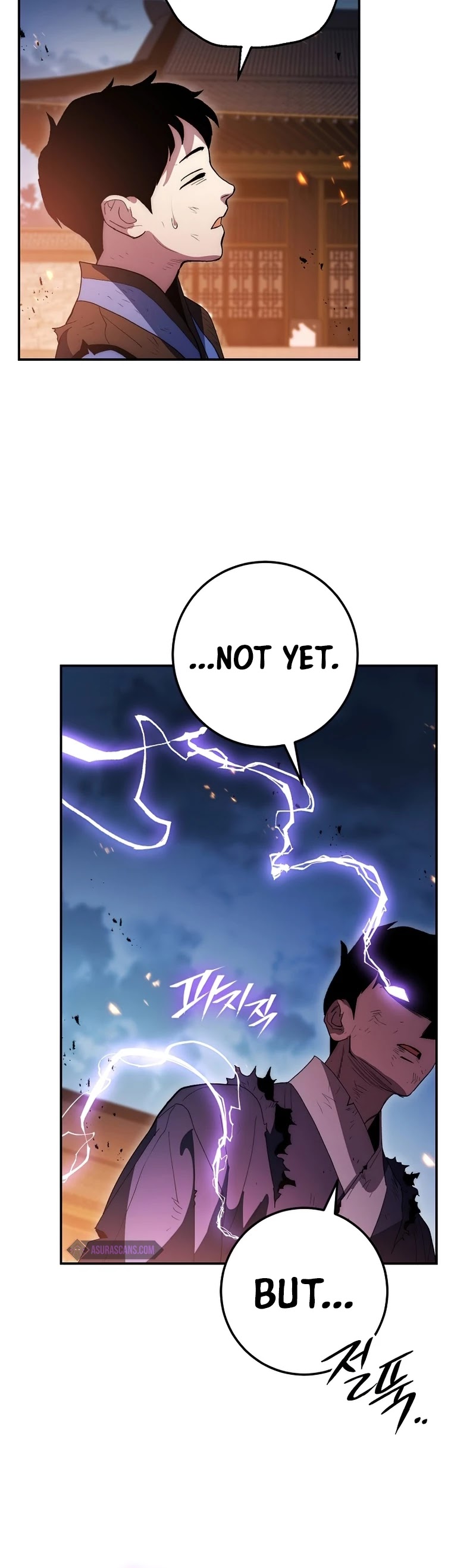 Poison Dragon: The Legend of an Asura Chapter 73 page 69 - Chapter 73