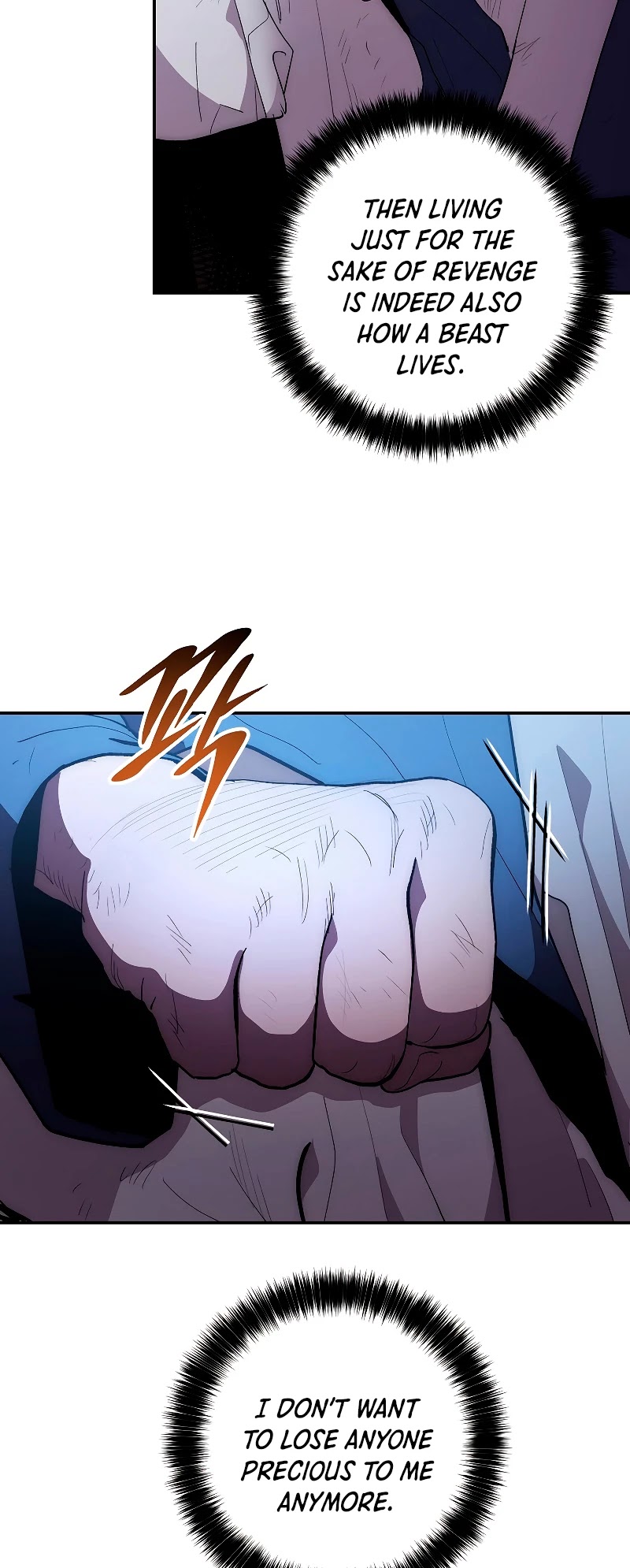 Poison Dragon: The Legend of an Asura Chapter 74 page 17 - Chapter 74