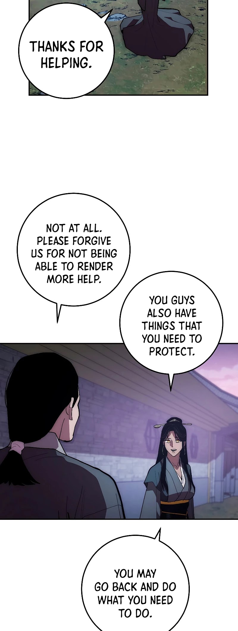 Poison Dragon: The Legend of an Asura Chapter 74 page 24 - Chapter 74