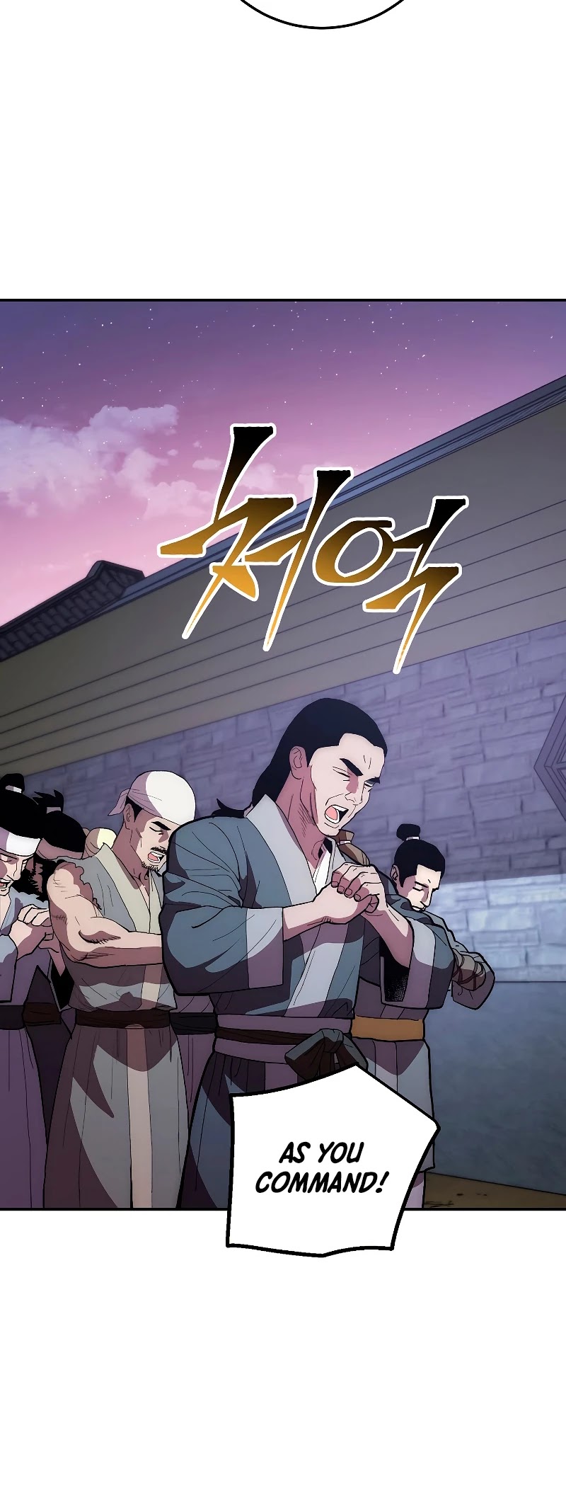 Poison Dragon: The Legend of an Asura Chapter 74 page 25 - Chapter 74
