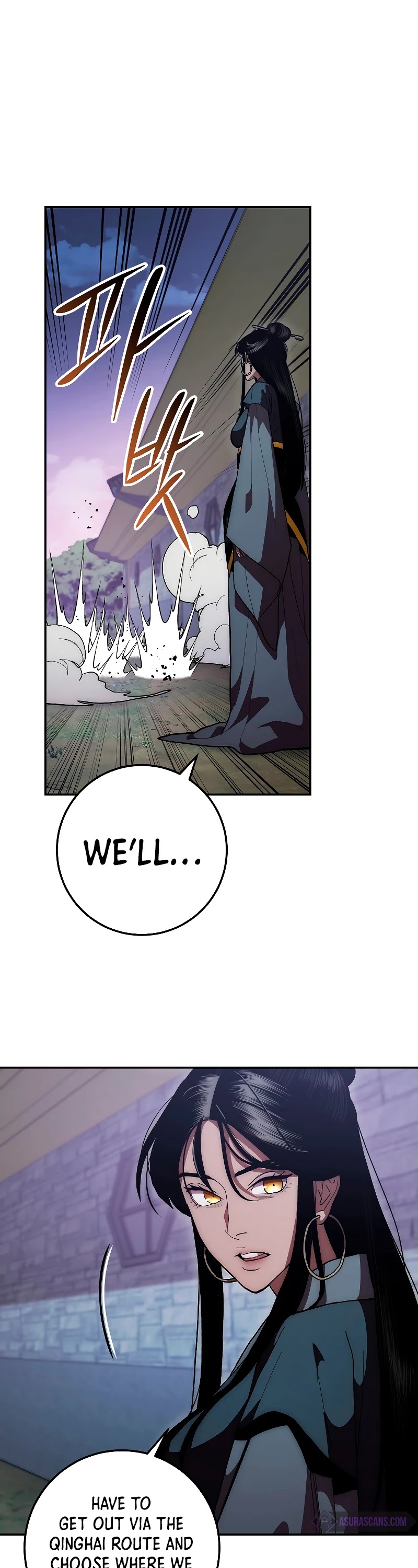 Poison Dragon: The Legend of an Asura Chapter 74 page 26 - Chapter 74