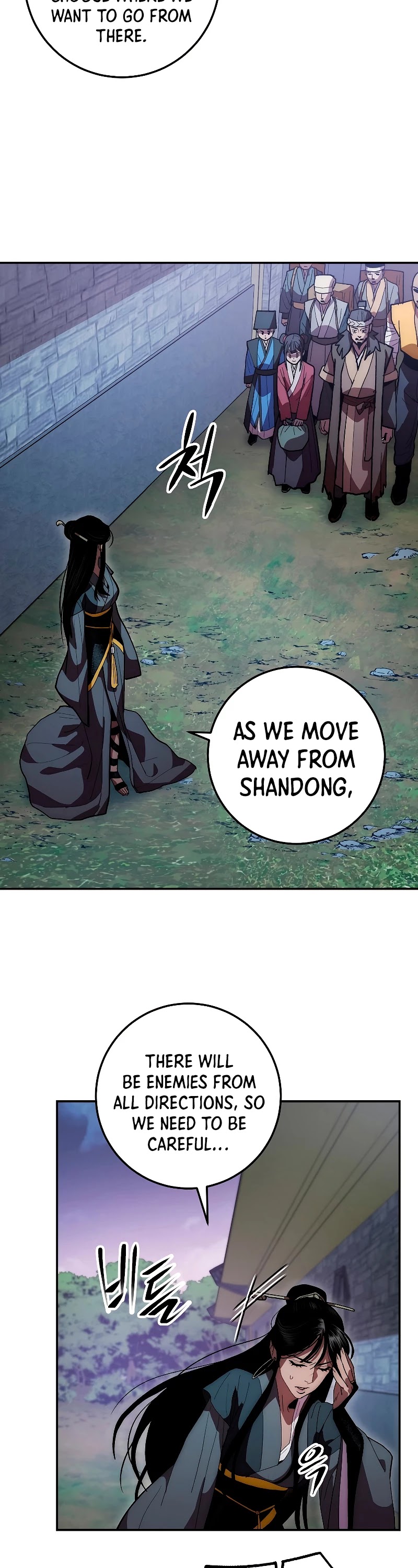 Poison Dragon: The Legend of an Asura Chapter 74 page 27 - Chapter 74