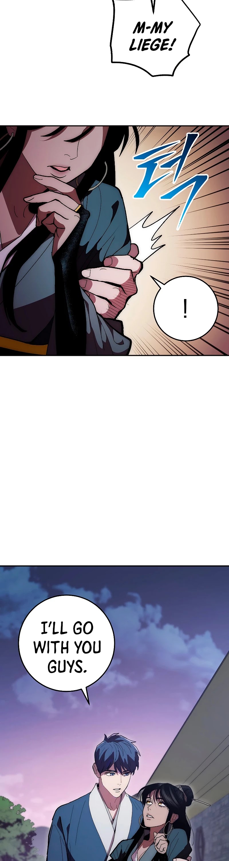 Poison Dragon: The Legend of an Asura Chapter 74 page 28 - Chapter 74