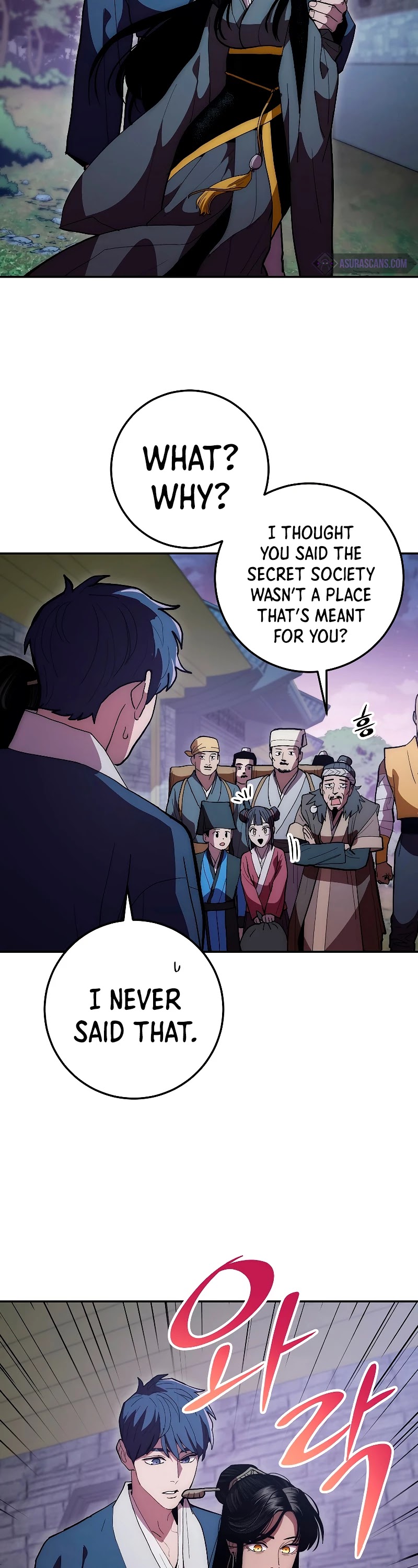 Poison Dragon: The Legend of an Asura Chapter 74 page 29 - Chapter 74