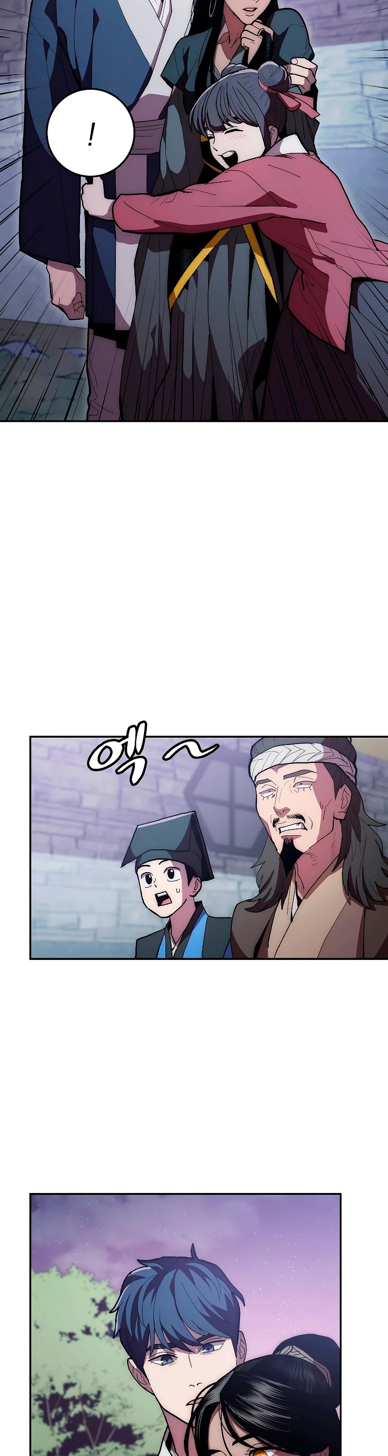 Poison Dragon: The Legend of an Asura Chapter 74 page 30 - Chapter 74