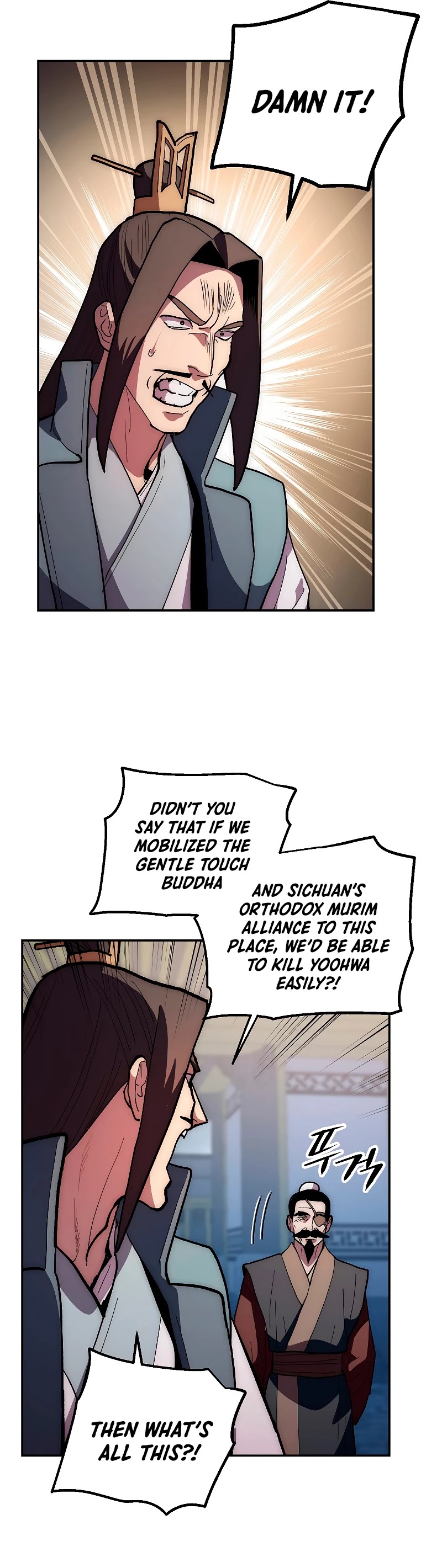 Poison Dragon: The Legend of an Asura Chapter 74 page 33 - Chapter 74