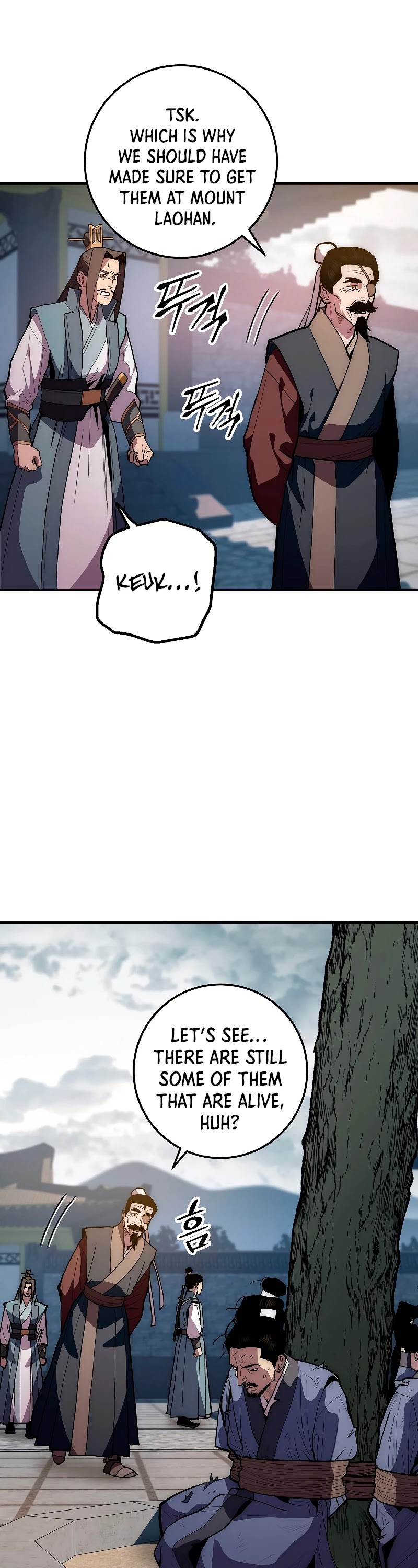 Poison Dragon: The Legend of an Asura Chapter 74 page 35 - Chapter 74