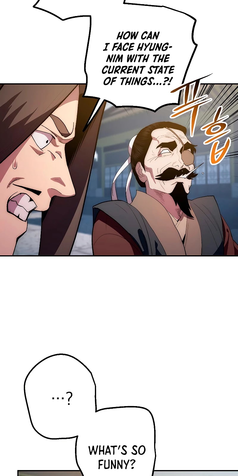 Poison Dragon: The Legend of an Asura Chapter 74 page 39 - Chapter 74