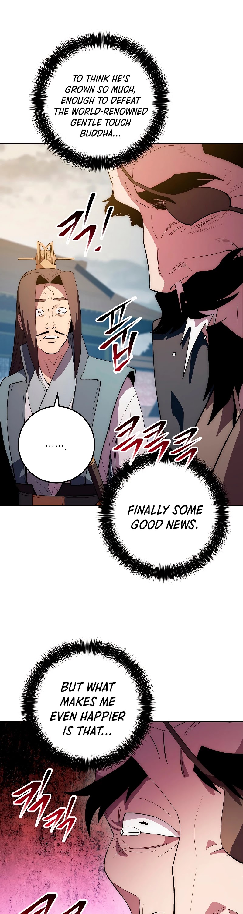Poison Dragon: The Legend of an Asura Chapter 74 page 41 - Chapter 74