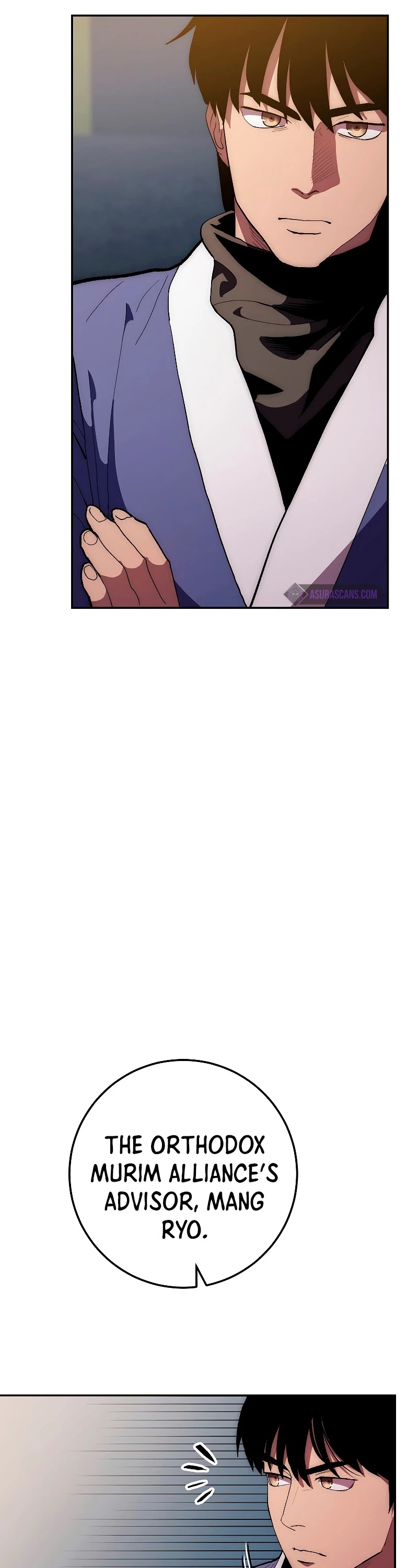 Poison Dragon: The Legend of an Asura Chapter 74 page 46 - Chapter 74