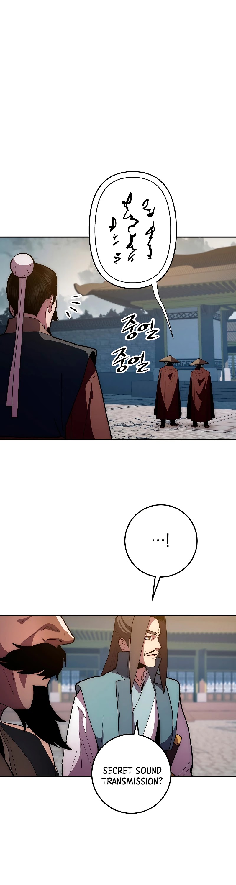 Poison Dragon: The Legend of an Asura Chapter 74 page 50 - Chapter 74