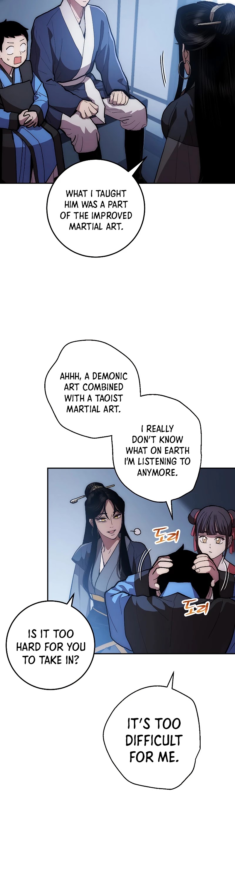 Poison Dragon: The Legend of an Asura Chapter 75 page 15 - Chapter 75