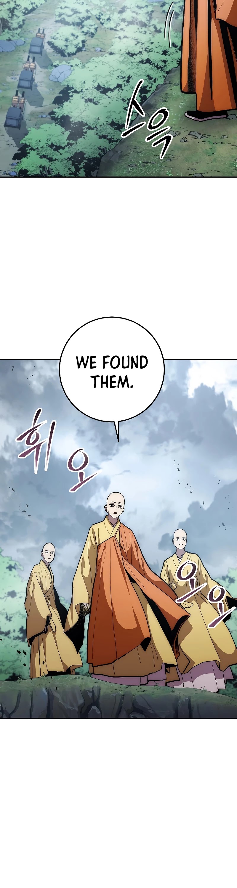 Poison Dragon: The Legend of an Asura Chapter 75 page 21 - Chapter 75