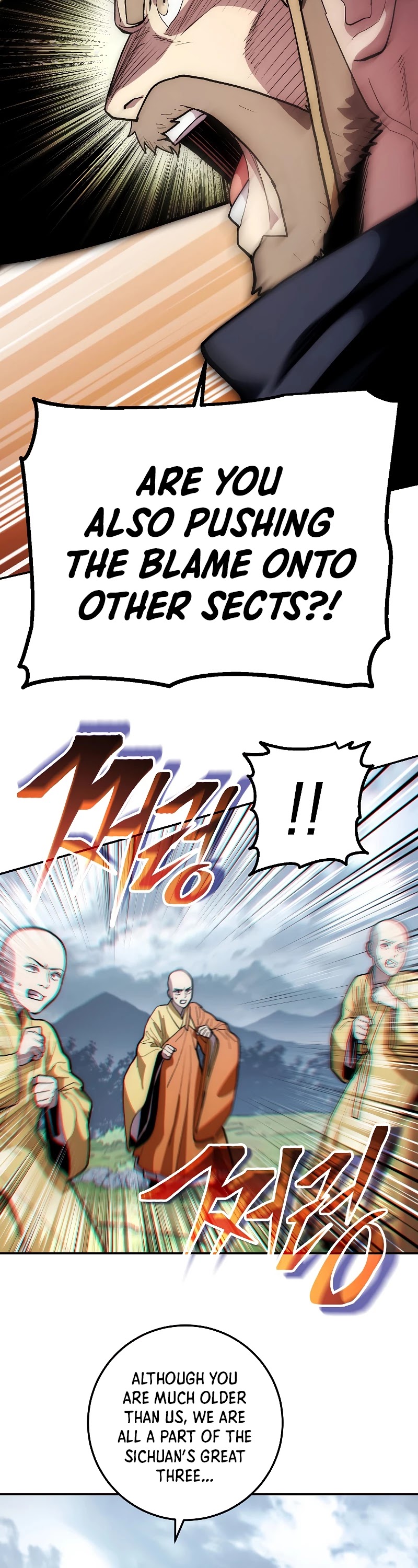 Poison Dragon: The Legend of an Asura Chapter 75 page 29 - Chapter 75