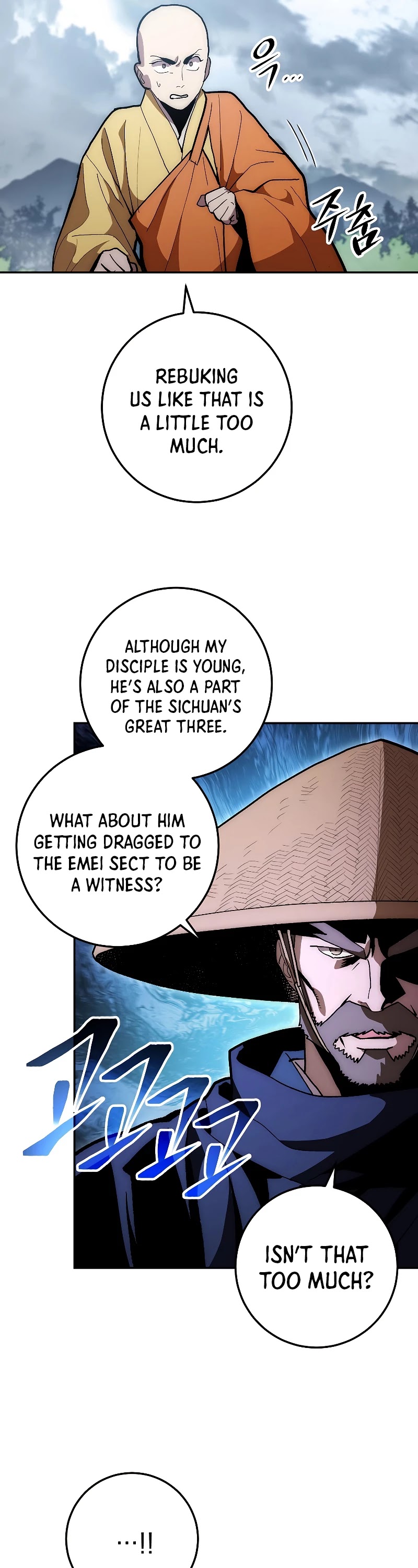 Poison Dragon: The Legend of an Asura Chapter 75 page 30 - Chapter 75