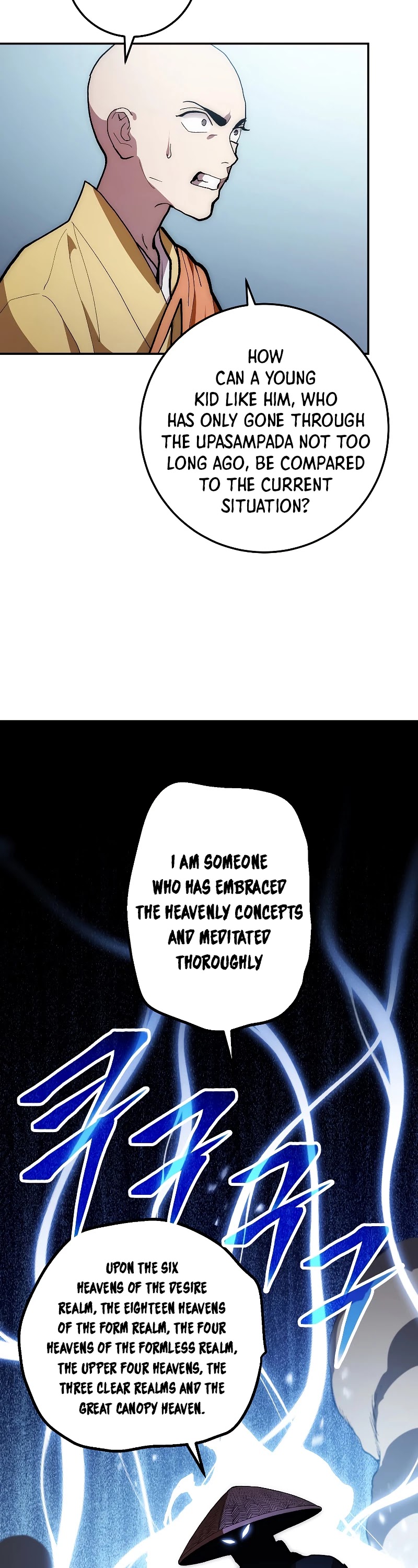 Poison Dragon: The Legend of an Asura Chapter 75 page 31 - Chapter 75