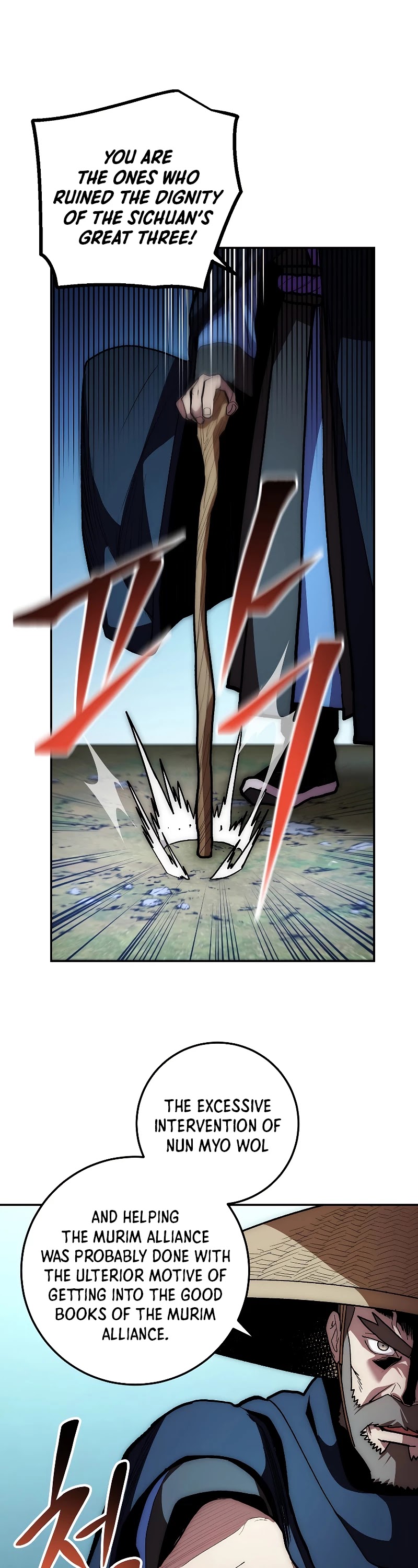 Poison Dragon: The Legend of an Asura Chapter 75 page 34 - Chapter 75