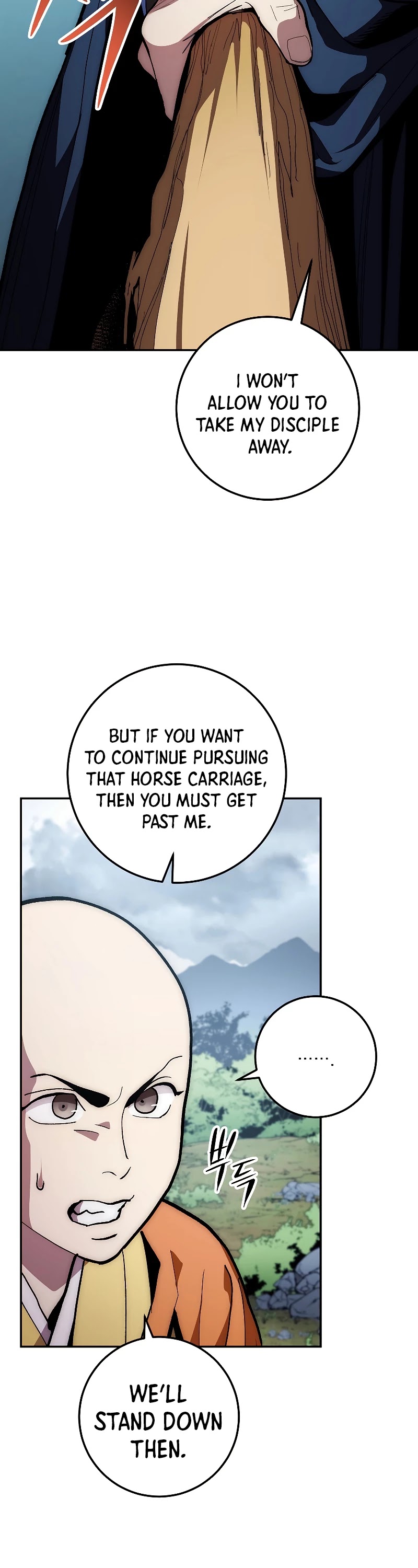 Poison Dragon: The Legend of an Asura Chapter 75 page 35 - Chapter 75