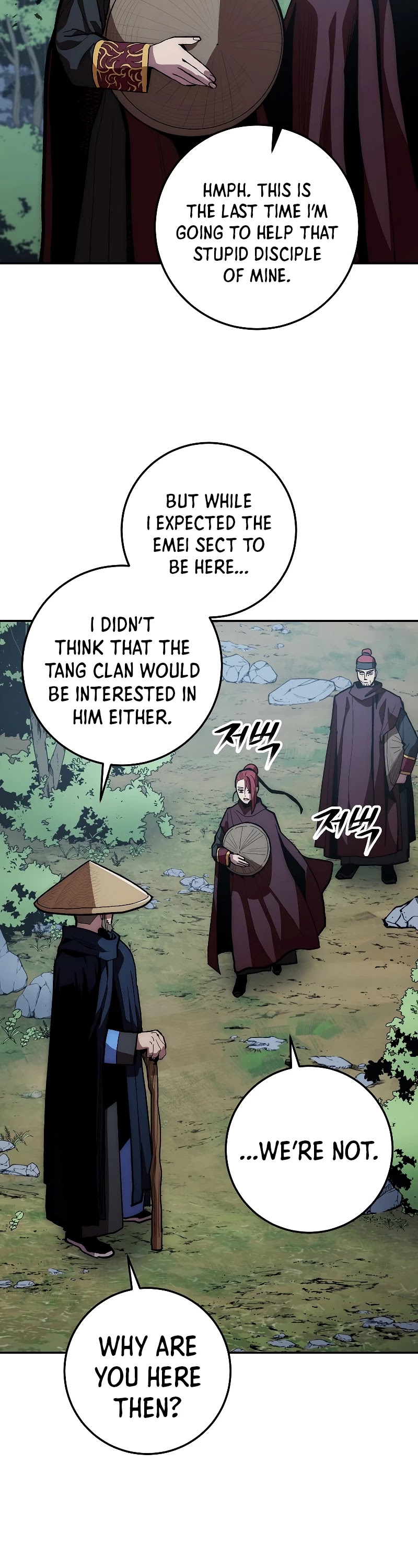 Poison Dragon: The Legend of an Asura Chapter 75 page 38 - Chapter 75