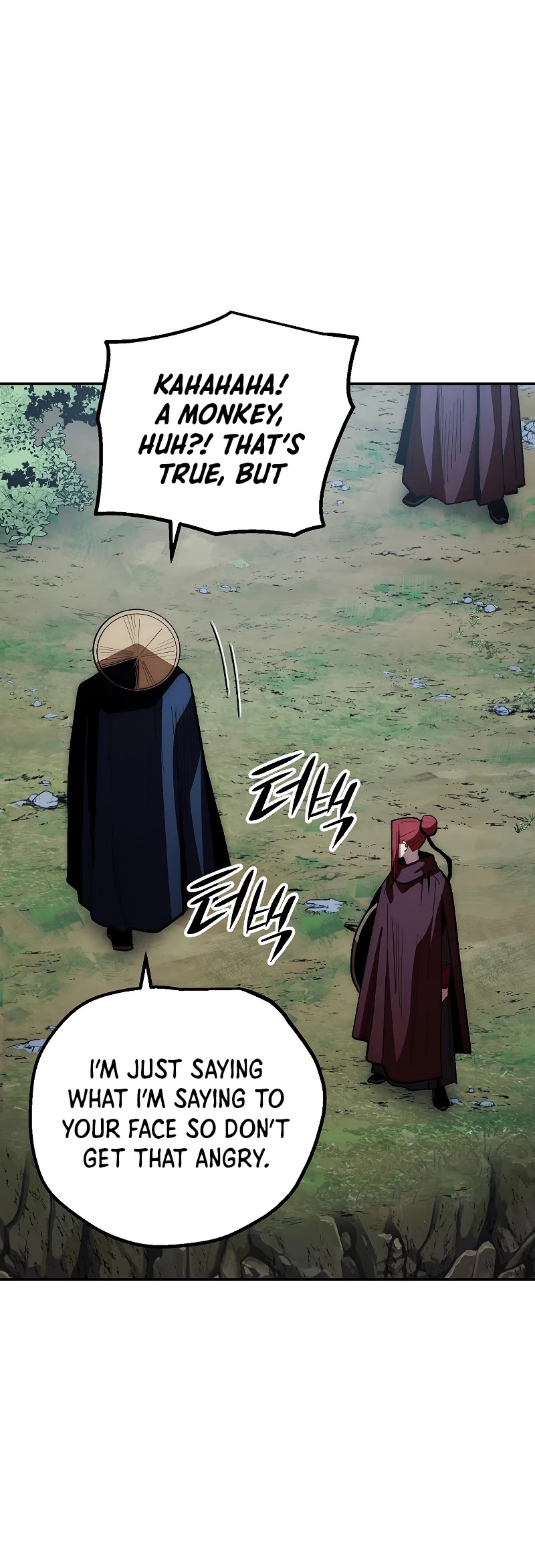 Poison Dragon: The Legend of an Asura Chapter 75 page 46 - Chapter 75