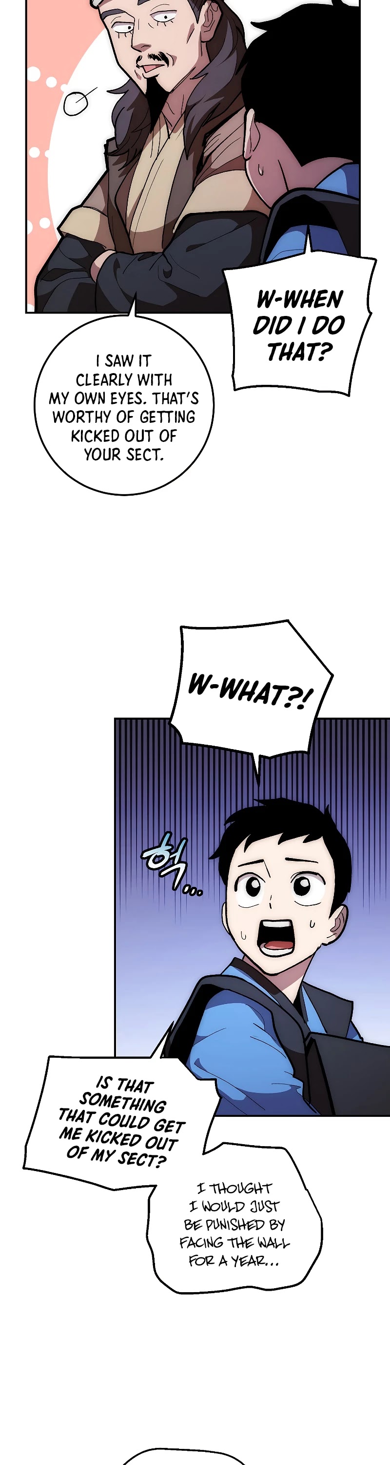 Poison Dragon: The Legend of an Asura Chapter 75 page 5 - Chapter 75