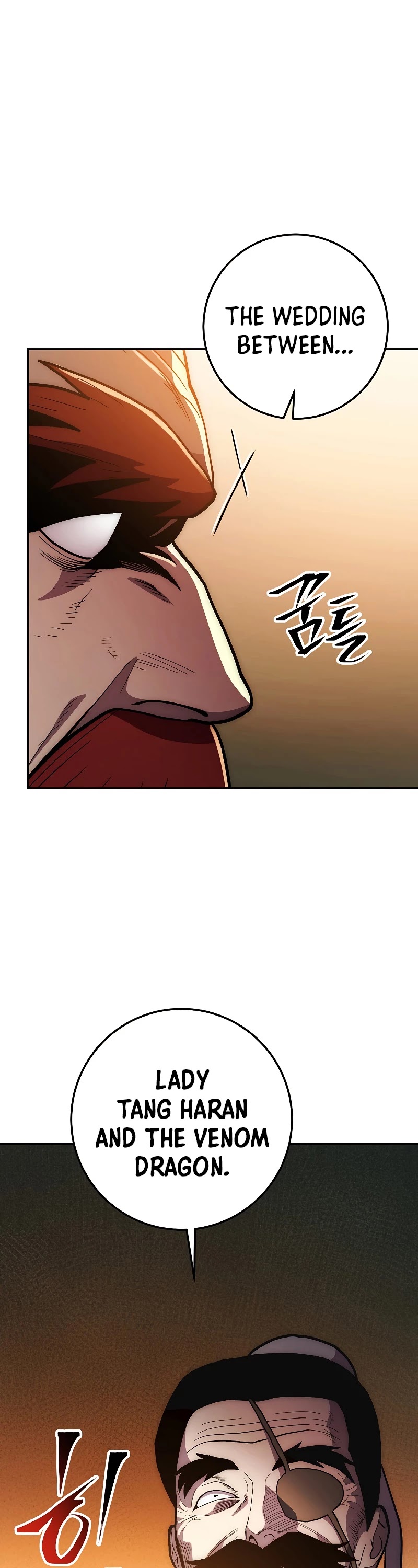 Poison Dragon: The Legend of an Asura Chapter 76 page 18 - Chapter 76