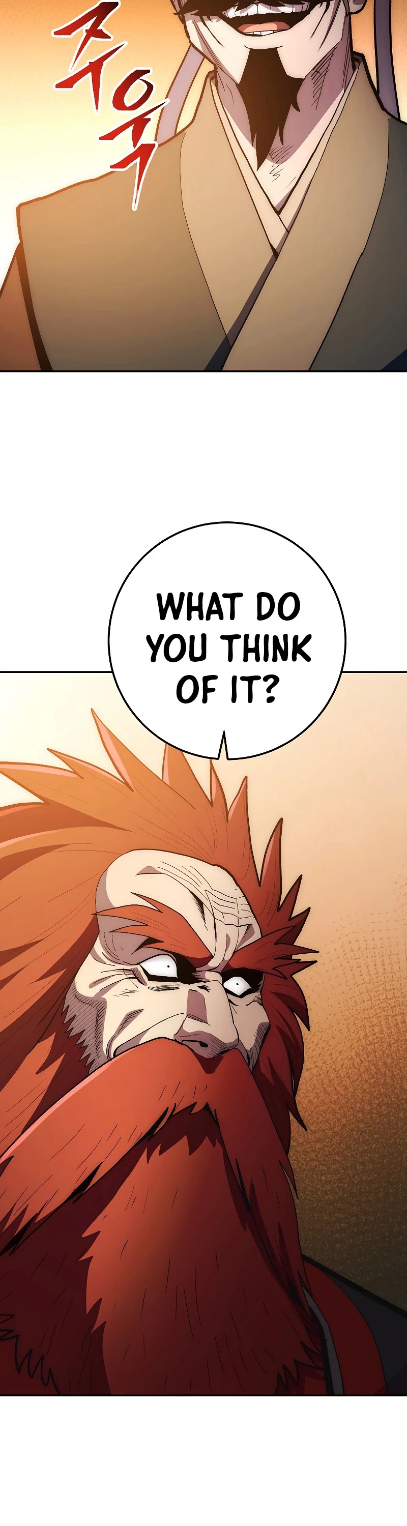 Poison Dragon: The Legend of an Asura Chapter 76 page 19 - Chapter 76
