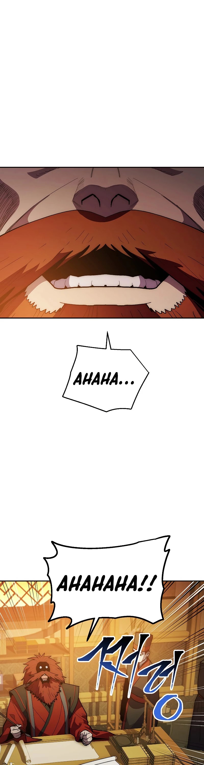 Poison Dragon: The Legend of an Asura Chapter 76 page 21 - Chapter 76