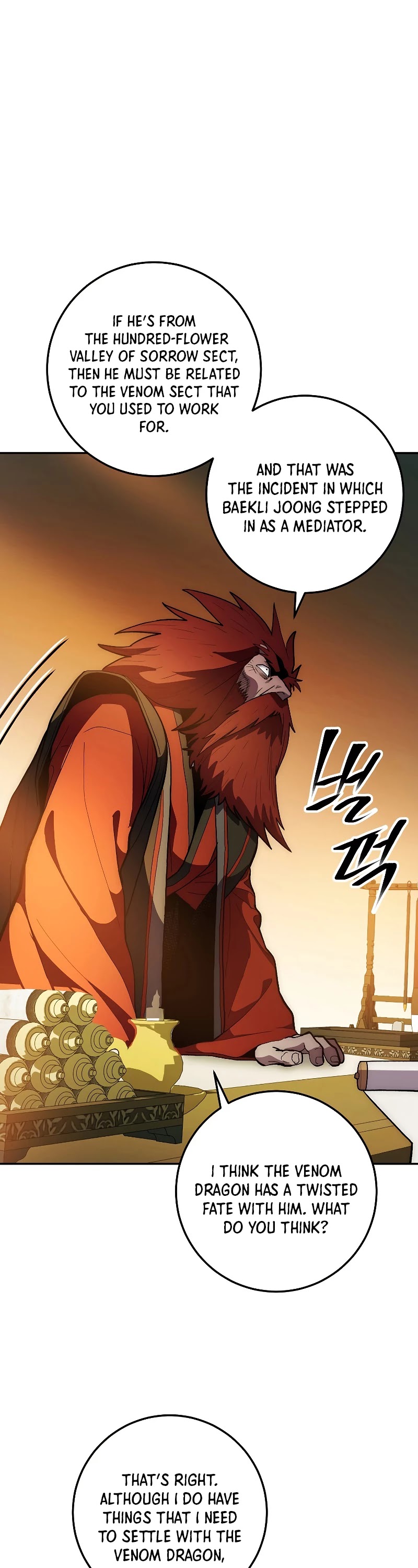 Poison Dragon: The Legend of an Asura Chapter 76 page 26 - Chapter 76