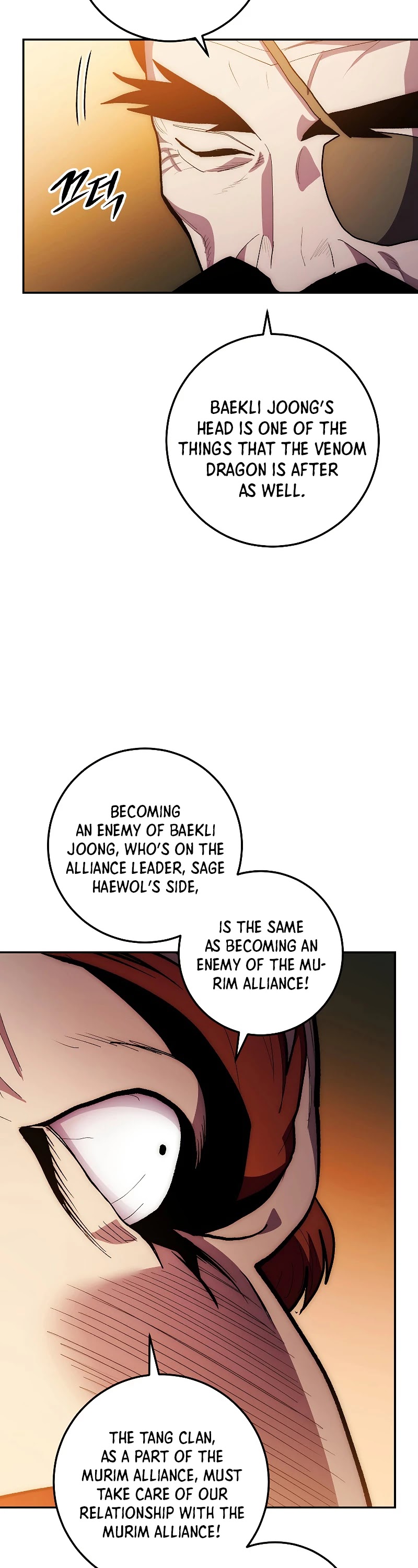 Poison Dragon: The Legend of an Asura Chapter 76 page 27 - Chapter 76
