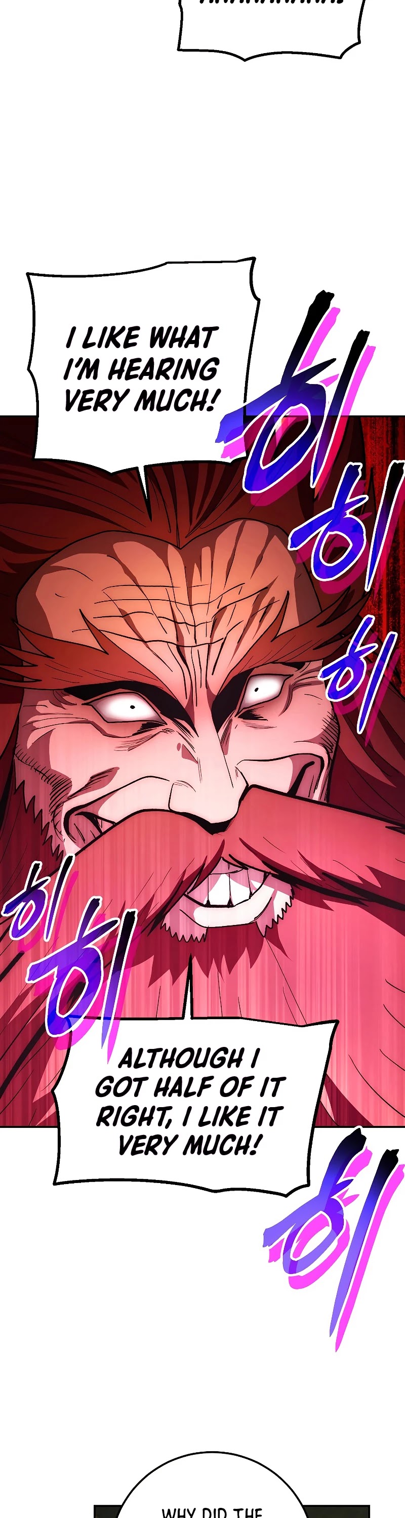 Poison Dragon: The Legend of an Asura Chapter 76 page 31 - Chapter 76
