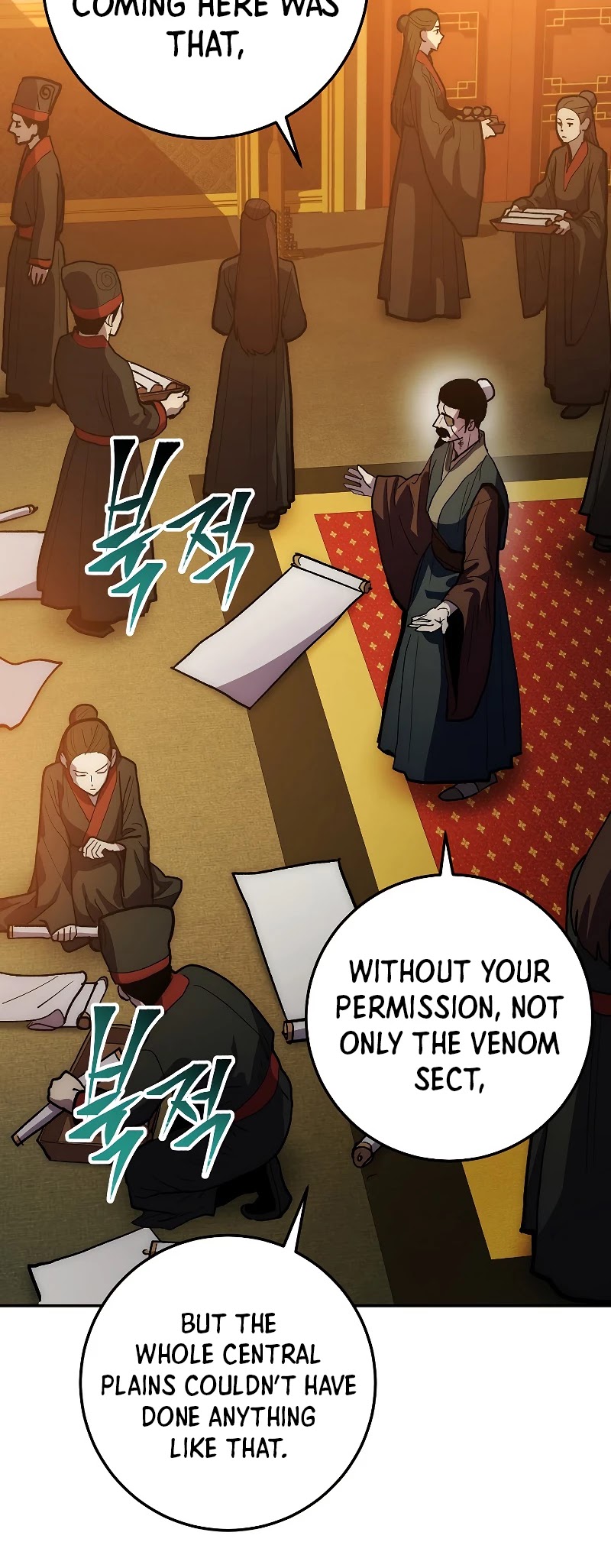 Poison Dragon: The Legend of an Asura Chapter 76 page 33 - Chapter 76