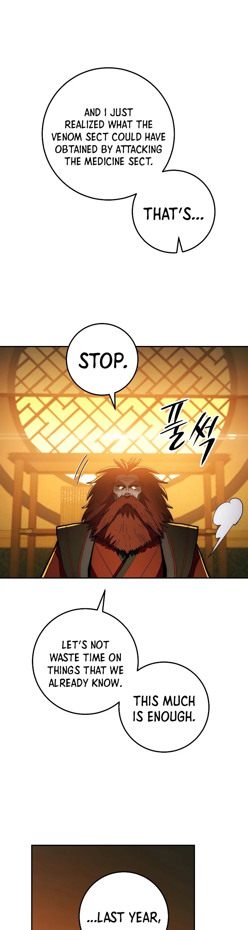 Poison Dragon: The Legend of an Asura Chapter 76 page 34 - Chapter 76