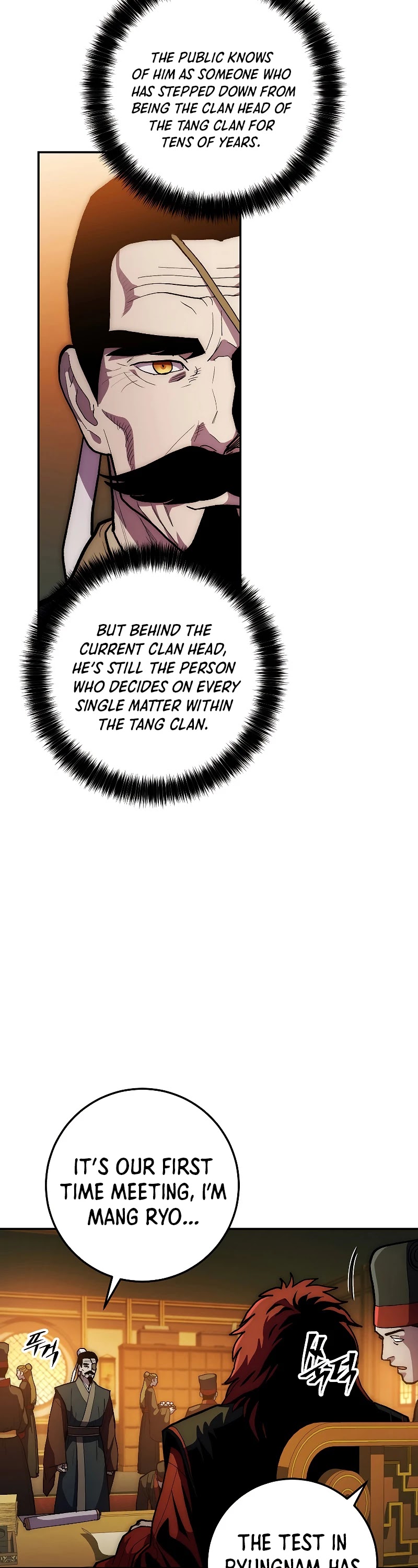 Poison Dragon: The Legend of an Asura Chapter 76 page 4 - Chapter 76