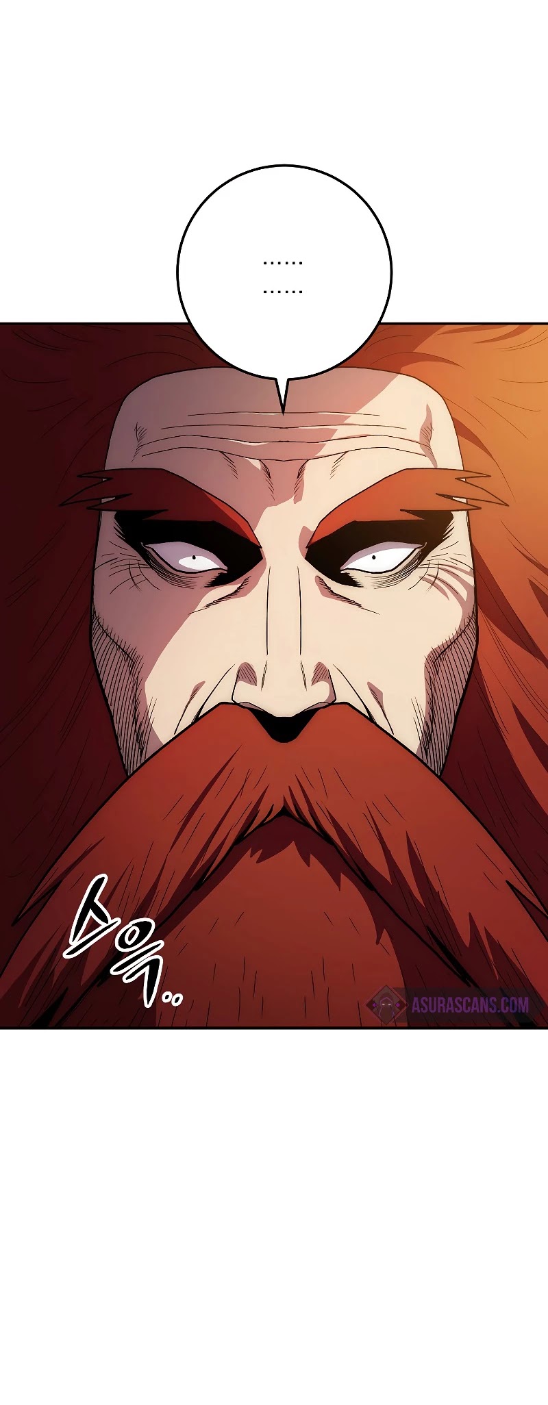 Poison Dragon: The Legend of an Asura Chapter 76 page 9 - Chapter 76