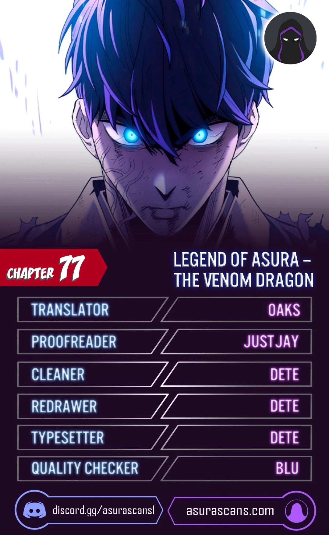 Poison Dragon: The Legend of an Asura Chapter 77 page 1 - Chapter 77