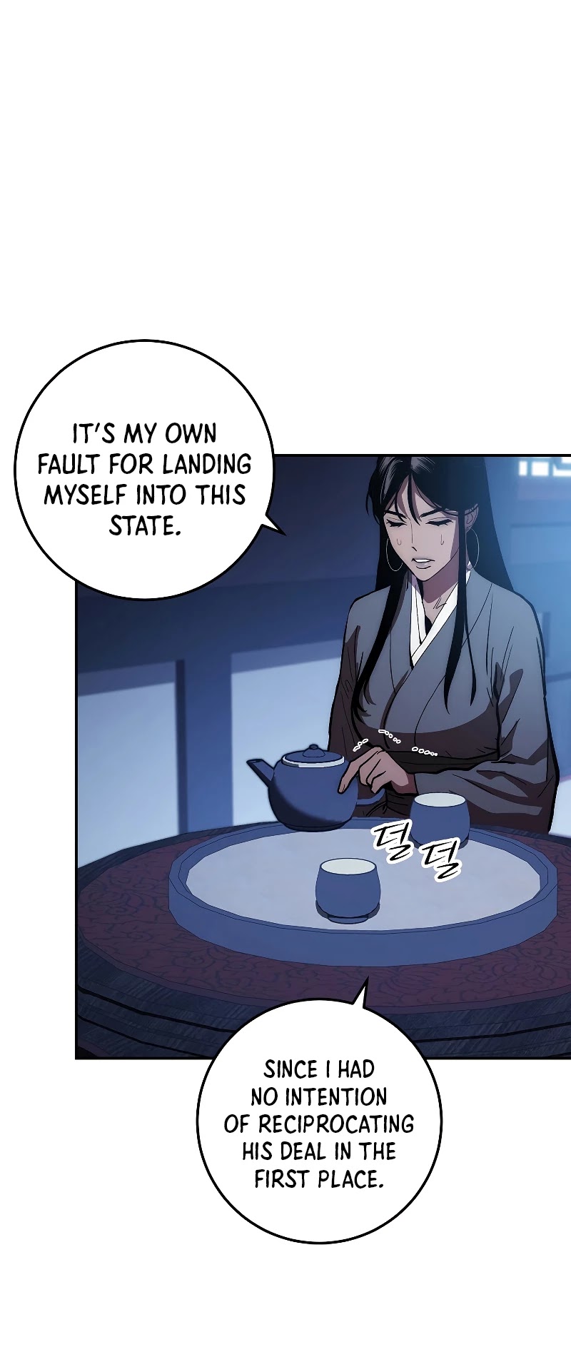 Poison Dragon: The Legend of an Asura Chapter 77 page 24 - Chapter 77