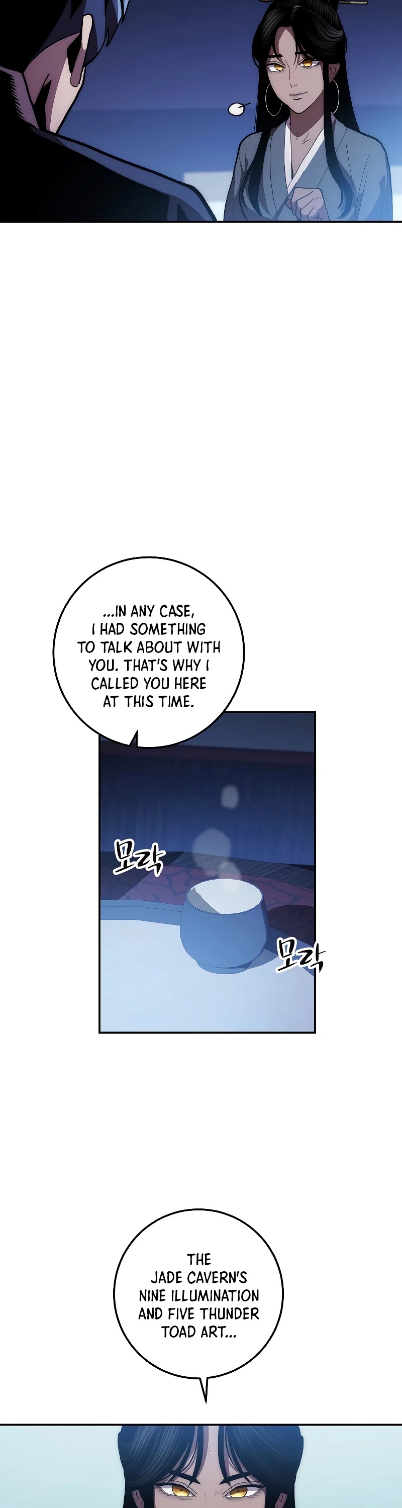 Poison Dragon: The Legend of an Asura Chapter 77 page 27 - Chapter 77