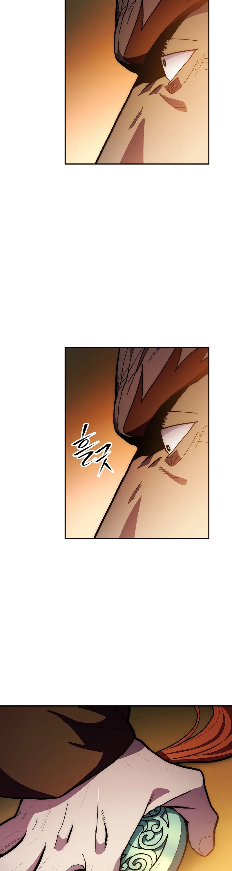 Poison Dragon: The Legend of an Asura Chapter 77 page 3 - Chapter 77