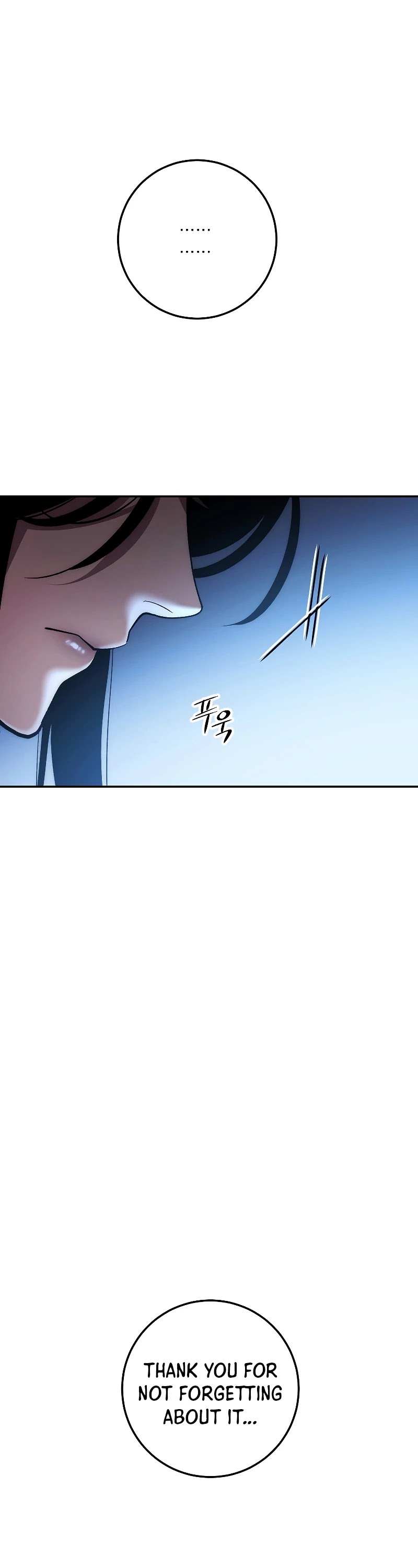 Poison Dragon: The Legend of an Asura Chapter 77 page 44 - Chapter 77